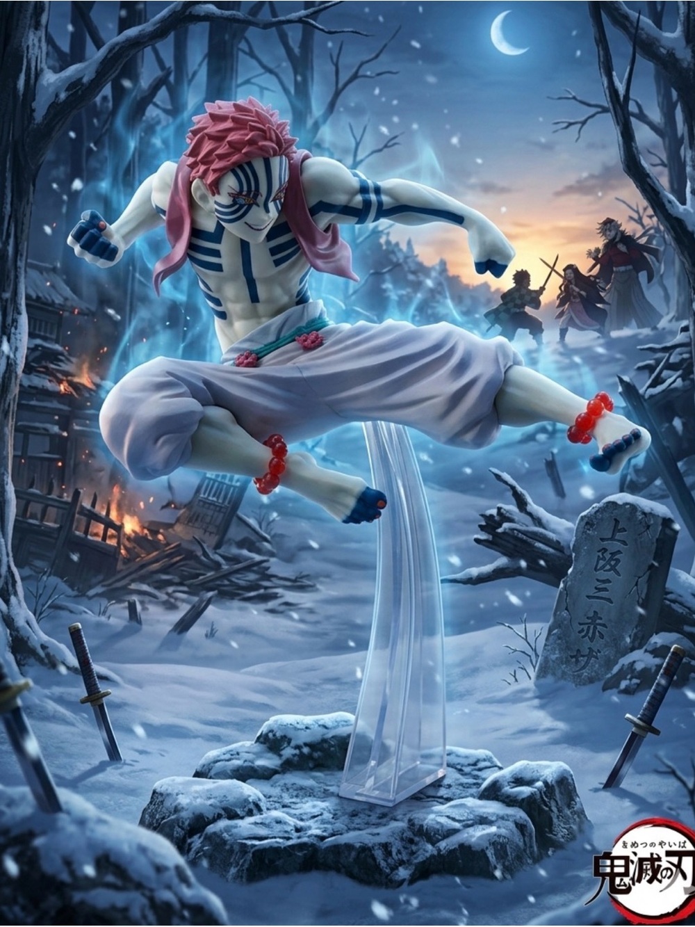 Akaza Demon Slayer Anime Action Figure - Red Hair Blue Stripes Collector Figure